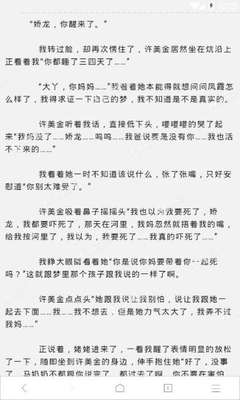 爱游戏体育官网手机版